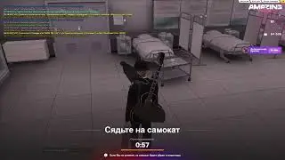 AMAZING ONLINE 2024 12 03 05 29 30
