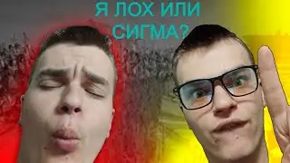 СМЕШНЫЕ МОМЕНТЫ В ДБД (не ну реально я не вру)
