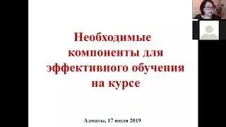 Почему взрослым людям сложно обучаться?