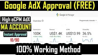How To Get Google Adx Approval Free | Free Google Adx Approval | Google Adx Approval (2024)