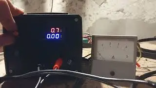 Универсальное зарядное...  ( Луганск.)