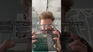 Дальше больше 