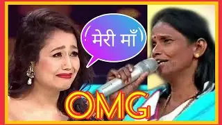 Ranu Mondal | Ranu Mondal song Teri meri kahani |Ranu mondal Story | Ranu mondal New look