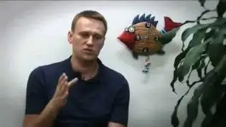 Навальный, интервью газете Ведомости, 15.06.2010