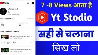 To use YouTube Studio and explore all settings, you can start by logging into your YouTube account o
