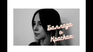 Р.Рождественский 