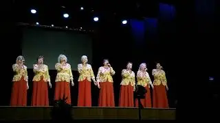 "Виновата ли я"