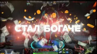 ОТКРЫВАЮ ДВЕРИ БЕЗ КЛЮЧА|DOTA 2