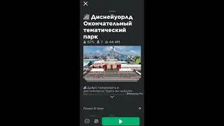 монтаж говно,но режимы жуть 