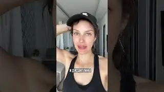 ЕСЛИ НЕ ХОЧУ НА ТРЕНИРОВКУ
