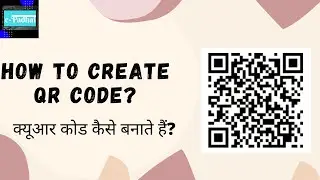 Create QR Code in Word | वर्ड में क्यूआर कोड कैसे बनाएं?