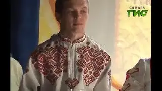 Чувашский праздник урожая Чӳклеме от чувашей Самары