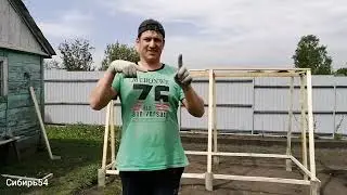 #deaf #deafcommunity Сделать парник огуречник.