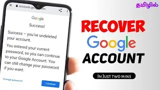 Recover permanently deleted google account | How to recover permanantly deleted google account