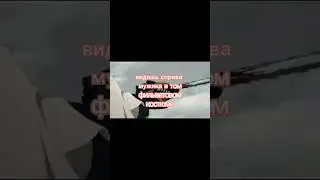 аниме человек бензопила но плюс песня банкомат 