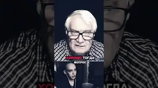 60 сек / хорошо? 
