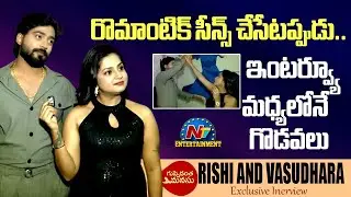 Guppedantha Manasu Serial Fame Rishi and Vasudhara Exclusive Interview | Tarak Interviews || NTVENT