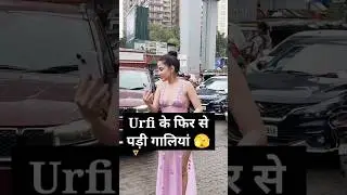 Urfi Javed New Outfit/Latest Video Of Urfi Javed