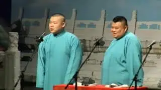 相声《保安队的日子》岳云鹏 孙越
