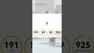 урааа , 1 июня!!💘 