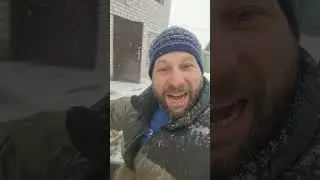 зимний коп