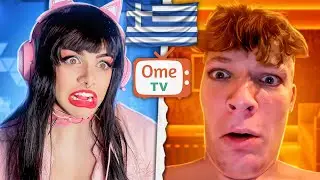 ΤΡΟΛΛΑΡΩ ΩΣ ΓΥΝΑΙΚΑ ΣΤΟ OME.TV #6