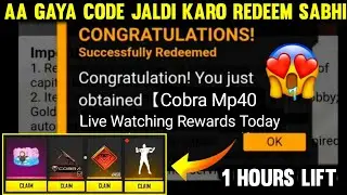COBRA MP40 REDEEM CODE | FREE FIRE REDEEM CODE TODAY 11 NOVEMBER | FF REDEEM CODE TODAY 