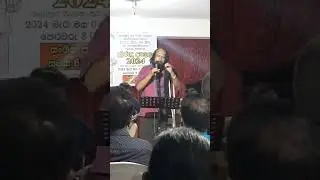 අවුරුදු පැදුරු සාජ්ජය😃