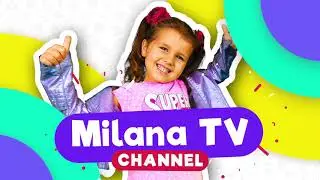 Milana pretend play police with dad