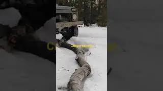 Скоро весна!