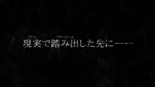 Resident Evil 7 - Walkthrough the Fear Teaser Trailer!