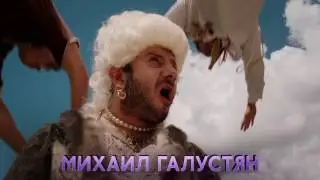 Промо ТНТ4. Ролик 