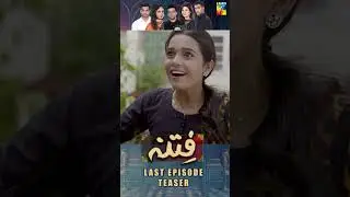 Fitna - Last Episode Teaser 60 - [ Sukaina Khan & Omer Shahzad ] - HUM TV 