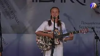 Выкса ТВ. Бардовский фестиваль 