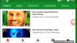 Как снимали олеже