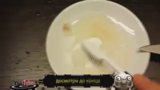 КАК ОТБЕЛИТЬ ЗУБЫ В ДОМАШНИХ УСЛОВИЯХ