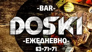 @BAR DOSKI