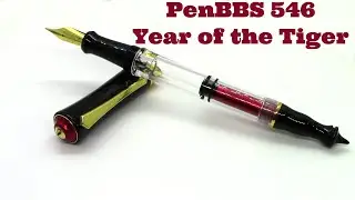 PenBBS 546 Year of the Tiger / Fountain Pen Review
