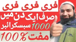 How To Growth Youtube Channel Ep 4