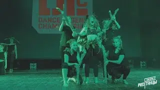 Dance Legend Championship | Mash Up 2 место — Александр Тронов