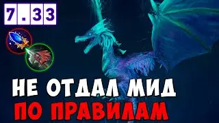 МИДОВАЯ ВИВЕРНА | НЕ ОТДАЛ МИД WYVERN ГАЙД | ПАТЧ 7.33d | Tolya | КАЖДЫЙ МОЖЕТ МИД ЧЕЛЛЕНДЖ 2