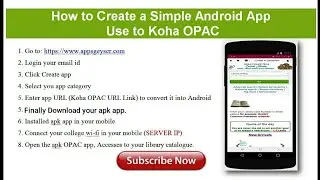 How to Create a Simple Android app use to Koha OPAC | Lib Power Tech