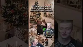 2 февраля 2024 г.