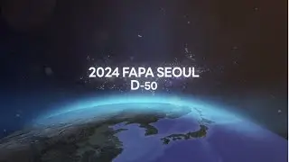 FAPA 2024 SEOUL CONGRESS D-50