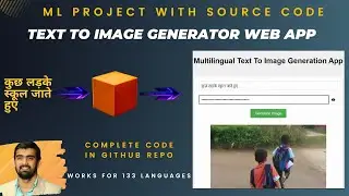 Text To Image Generator Using Python | End -To-End Project With Code