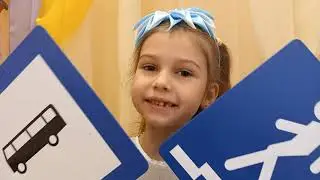 Сказка-инсценировка в подготовительной группе "Правила дорожного движения"