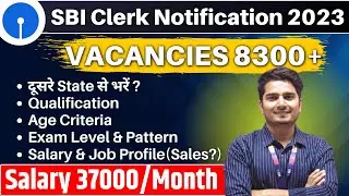 SBI Clerk 2023 Notification | SBI Clerk Vacancy, Syllabus, Salary, Age | Vijay Mishra