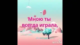 Дуэт Сильвы и Эдвина. Имре Кальман