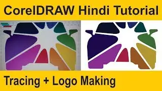 Tracing a car logo hindi coreldraw tutorial, Tutorials by Mohit