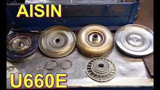 U660E Aisin продажа после ревизии